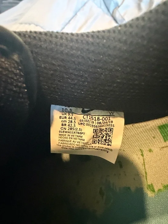 Nike Air Force 1 NYC Parks - Picture 6 of 16